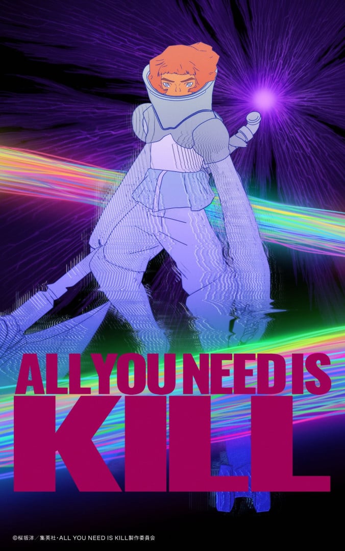 (c)????????ALL YOU NEED IS KILL?????