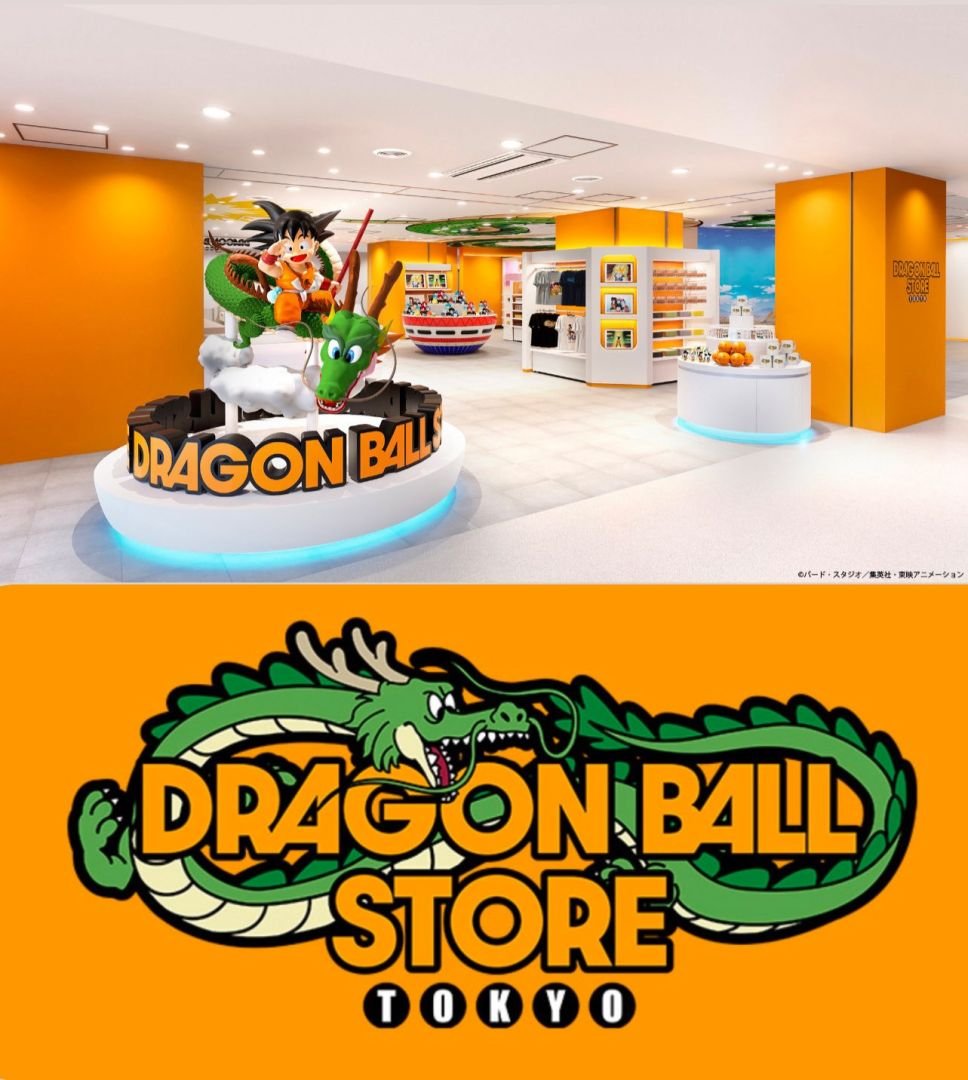 Dragon Ball Store abre en la Estación de Tokio el 14 de noviembre