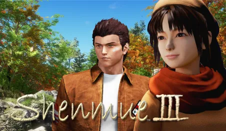 Se revela el primer tráiler de Shenmue III