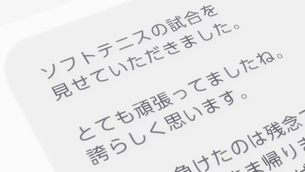 6f0394f0-1024x577