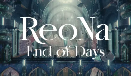 ReoNa lanza el impactante opening del nuevo anime de Arknights