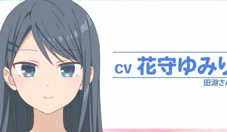 Inexpressive Kashiwada revela nuevas voces para su nuevo anime