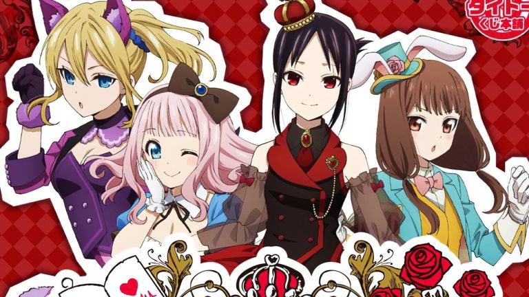 Kaguya-sama: Love is War anuncia una colaboración con temática de cuentos de hadas