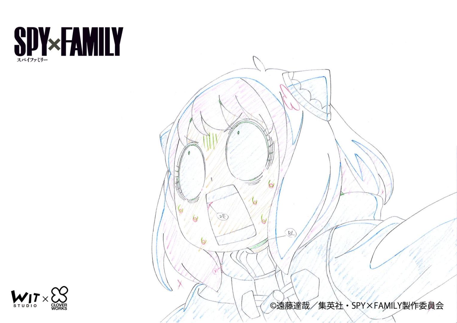 EP-14_9