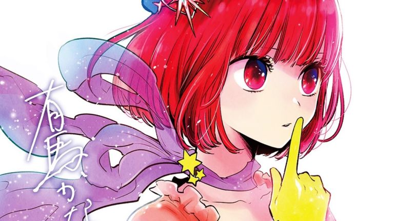 Tsugi ni Kuru Manga Taisho: Estos son los mangas más prometedores de este año