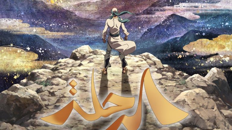 Toei Animation colabora en la película saudí The Journey