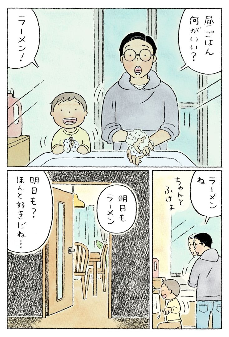 6-4