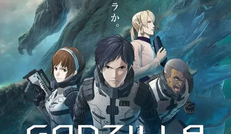 Godzilla: Kaijū Wakusei tendrá una adaptación a manga