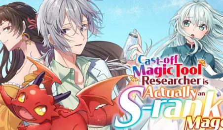 Cast-off Magic Tool Researcher se une al catálogo global de Manga UP!