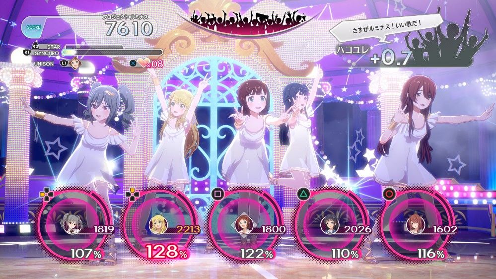 IdolMasterStarlitSeason-Screenshots-Summer-Dress-Transparency-2