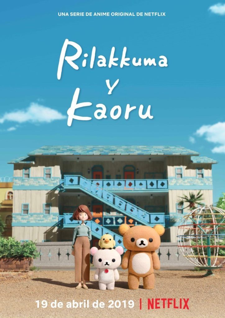 Rilakkuma-724x1024