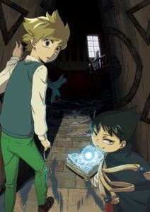 visual_mon-212x300
