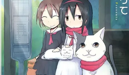 El Japón de los gatos llegará al anime: 2200-Nen Neko no Kuni Nippon