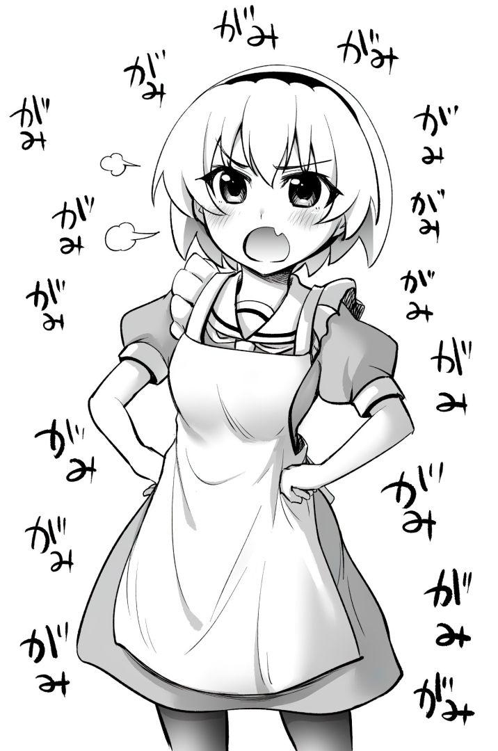 EP-4-1