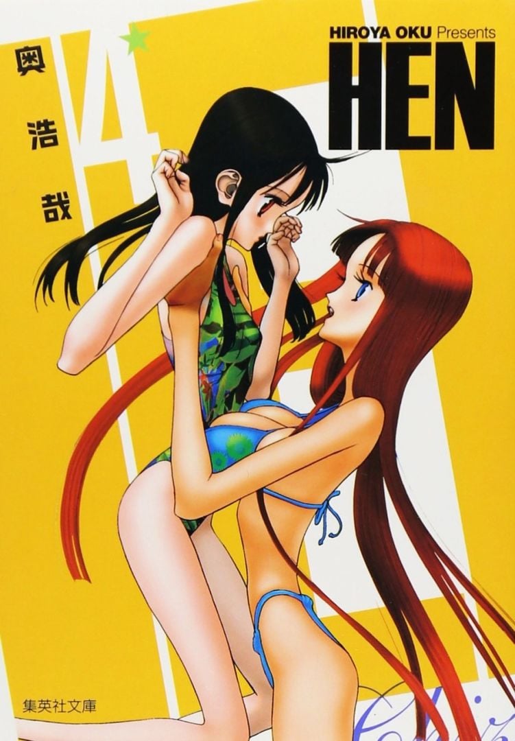 Hen-4