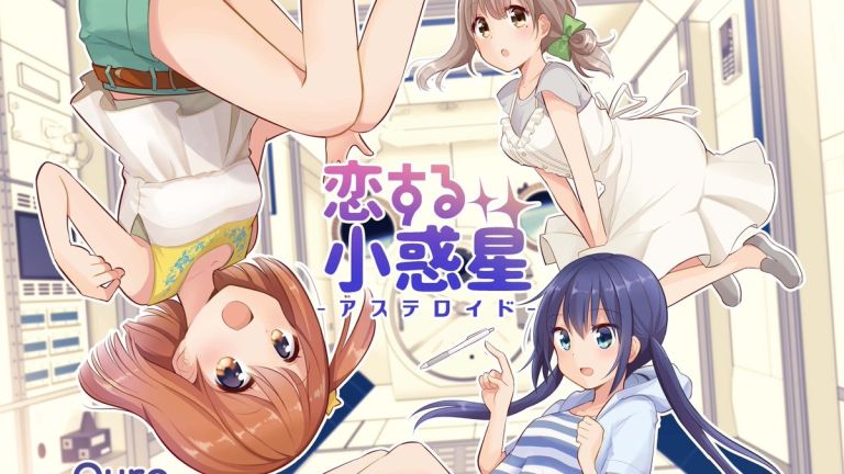 Revelan imagen promocional para el anime Koisuru Asteroid