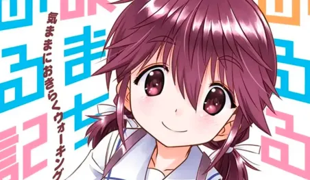 ¡Chicas de preparatoria, caminatas urbanas y mucha comedia! en Aruruku JK Machiaruki: Kimama ni Okiraku Walking