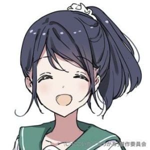 nene-300x300