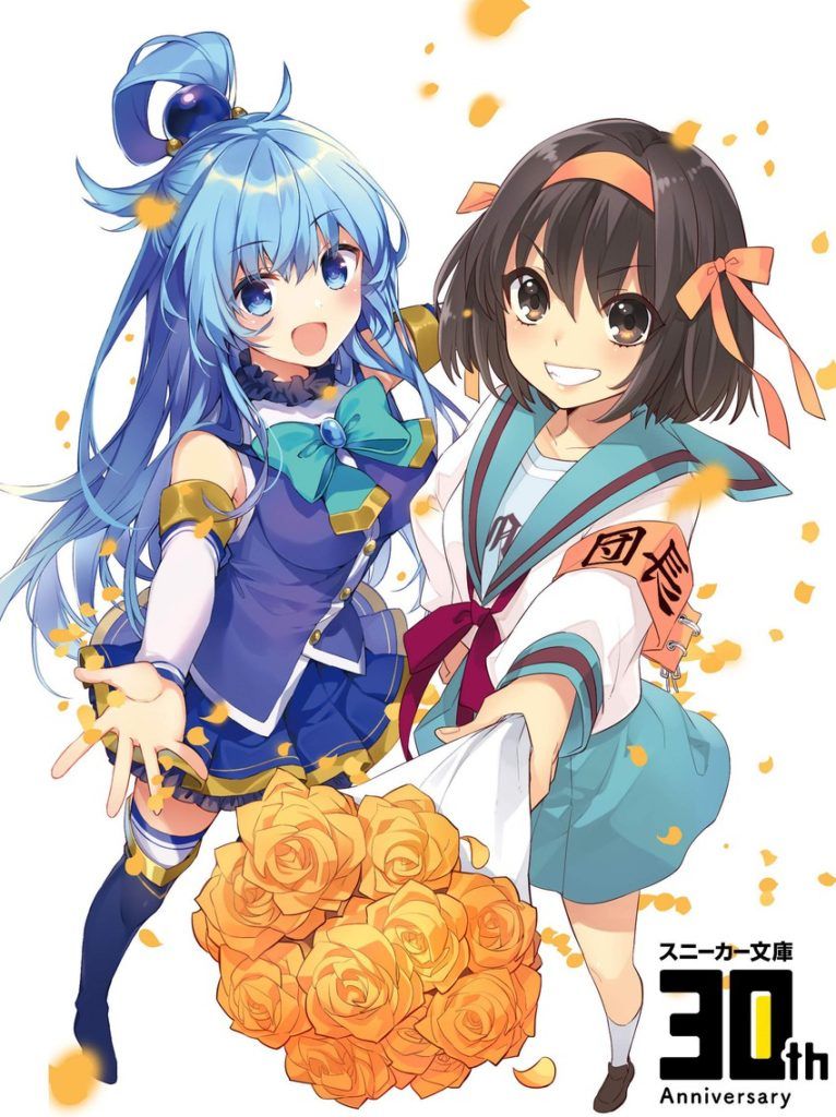 aqua_and_suzumiya_haruhi_kono_subarashii_sekai_ni_shukufuku_wo_and_suzumiya_haruhi_no_yuuutsu_drawn_by_itou_noiji_and_mishima_kurone__sample-8179f962de1bd2d6e4998442eb0b6ba8-766x1024