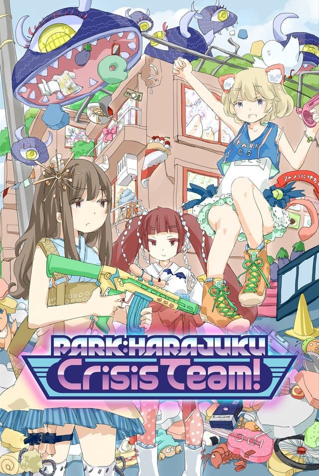 parkharajukuct01