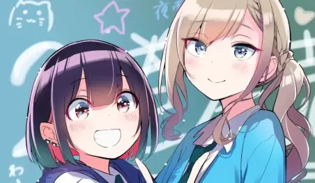 Bad Girl sorprende con cover musical antes de su estreno en anime