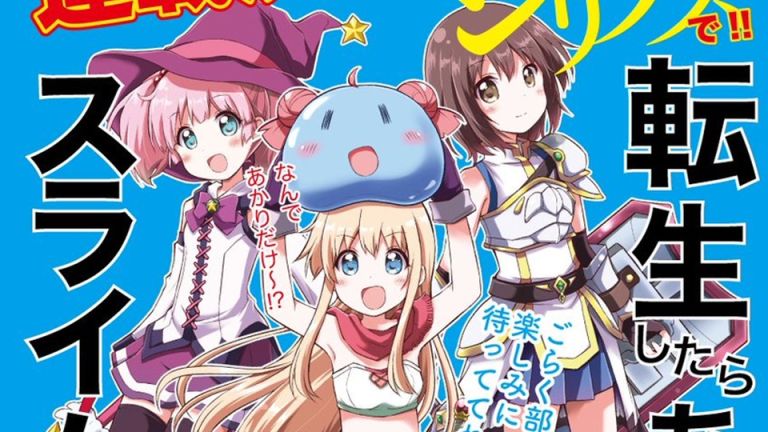 YuruYuri tendrá un manga spin-off isekai