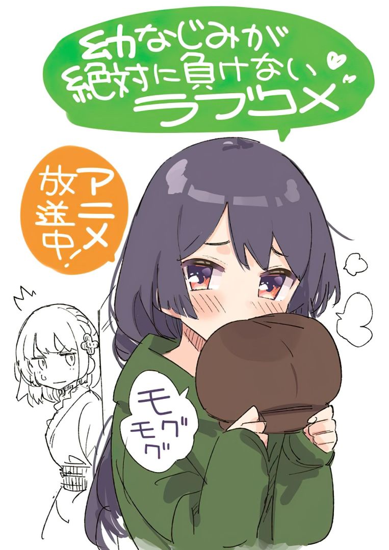 ep-4-3
