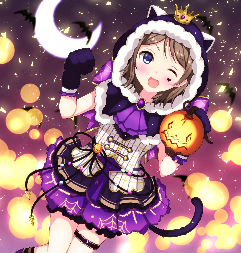 Watanabe.You_.full_.2049408