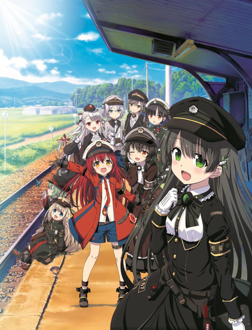 railromanesque_main