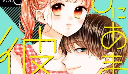 El manga Miniamaru Kareshi	supera 1.2 millones de copias en circulación