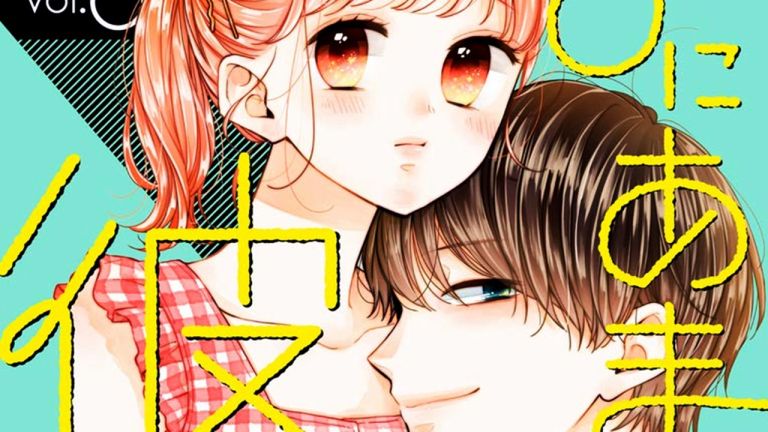 El manga Miniamaru Kareshi	supera 1.2 millones de copias en circulación