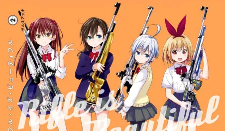 Revelan el elenco y equipo de producción para el anime Rifle is Beautiful