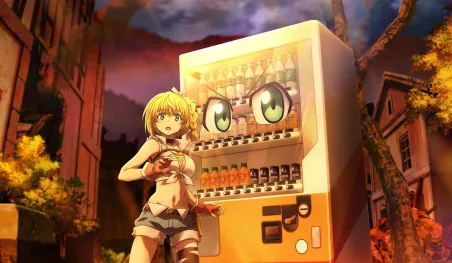 El anime Reborn as a Vending Machine, I Now Wander the Dungeon anuncia su tercera temporada