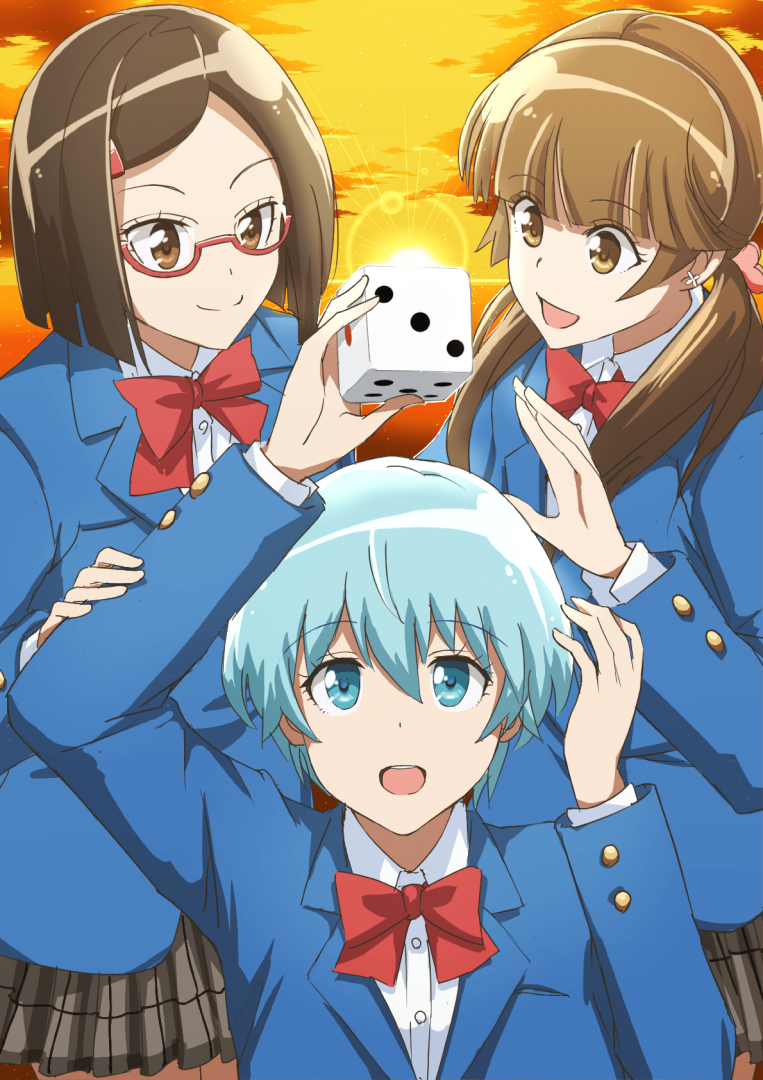 Houkago.Saikoro.Club_.full_.2768327