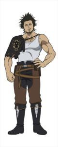 yami-1-120x300
