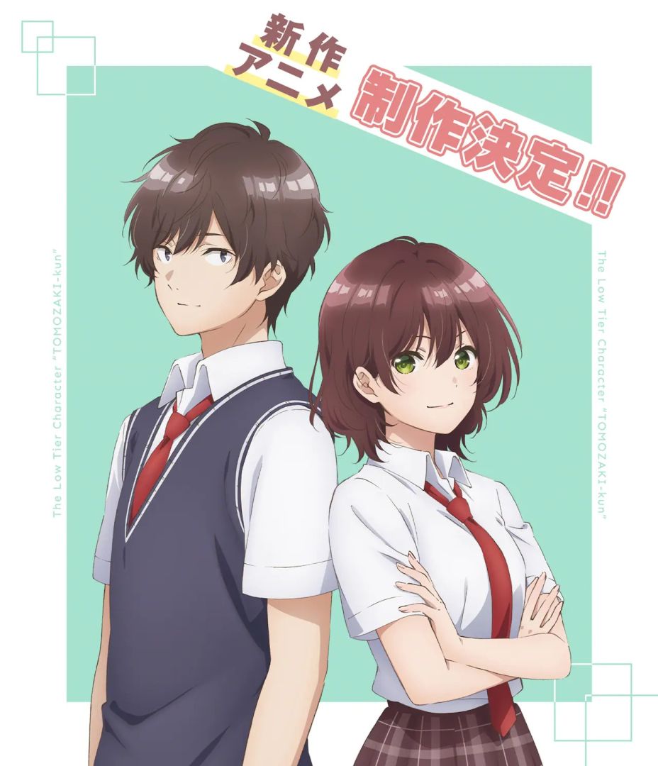 jyakukyaratomozakikunn_newanime_014