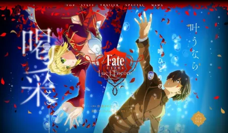 Fate/Extra Last Encore revela a Ai Nonaka como Caster
