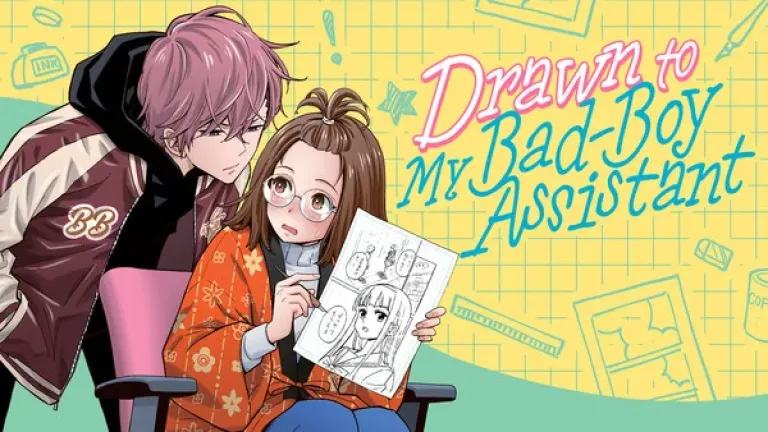 El manga romántico Drawn to My Bad-Boy Assistant llega en inglés