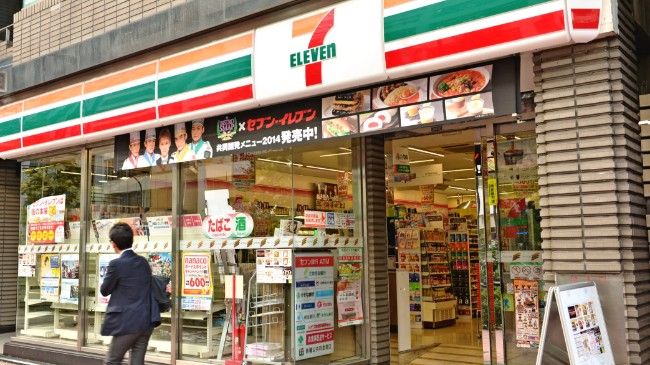 7-Eleven
