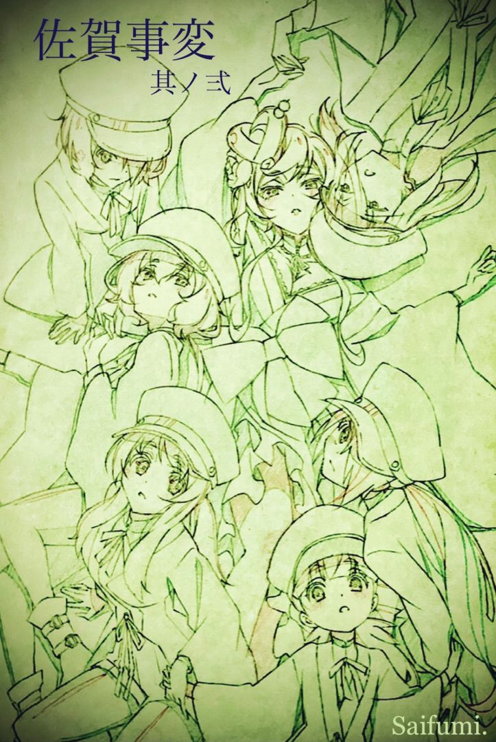 EP-9-4