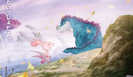 La película Sayonara, Tyrano se estrenará en verano en Japón