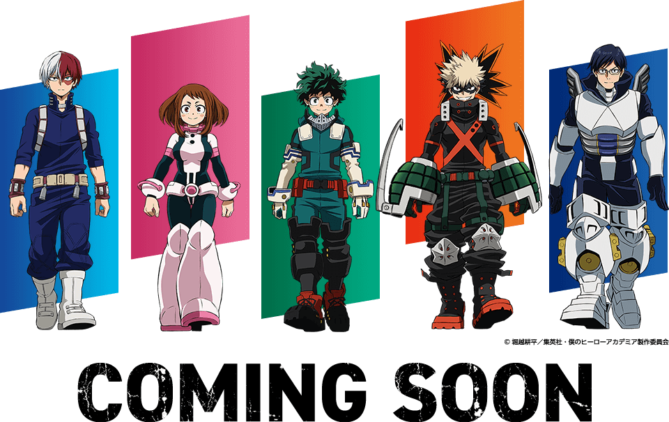 heroaca_teaser_comingsoon
