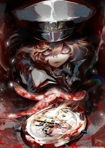 senki-213x300