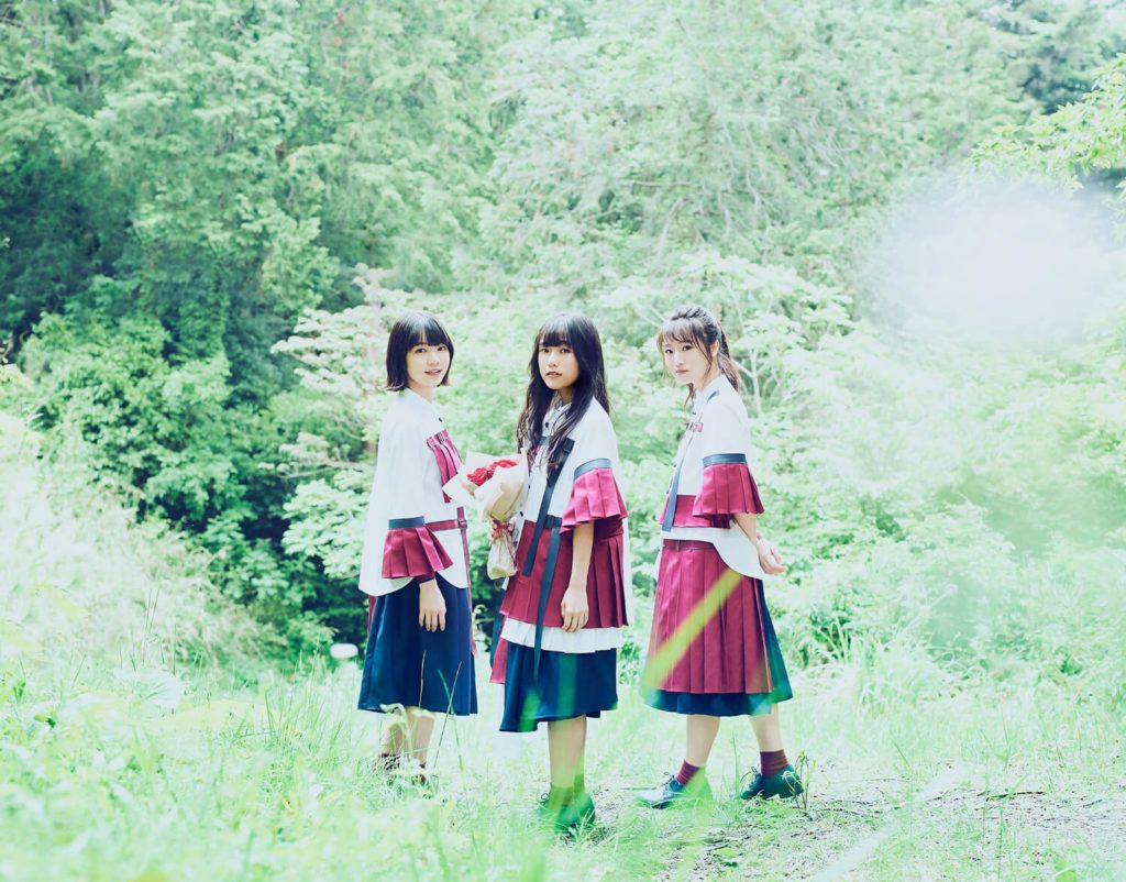 Sakanasasaya-1024x802
