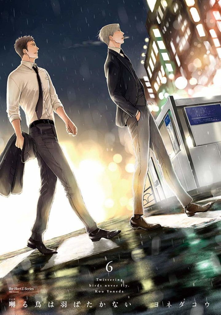 vol6-719x1024