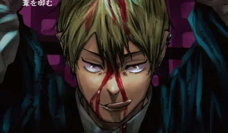 El manga Jujutsu Kaisen revela la portada de su volumen 17