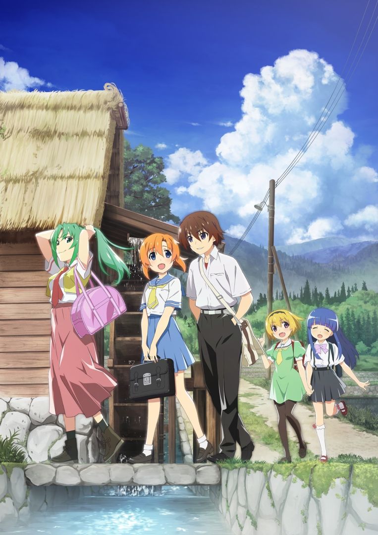 visual-higurashi-2020