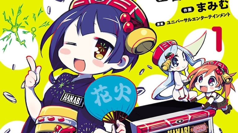 El manga sobre pachinko, Hanabi-chan wa Okuregachi, tendrá adaptación al anime
