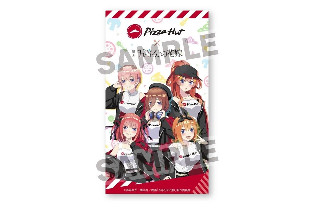 pizzahut_hanayome_sub7