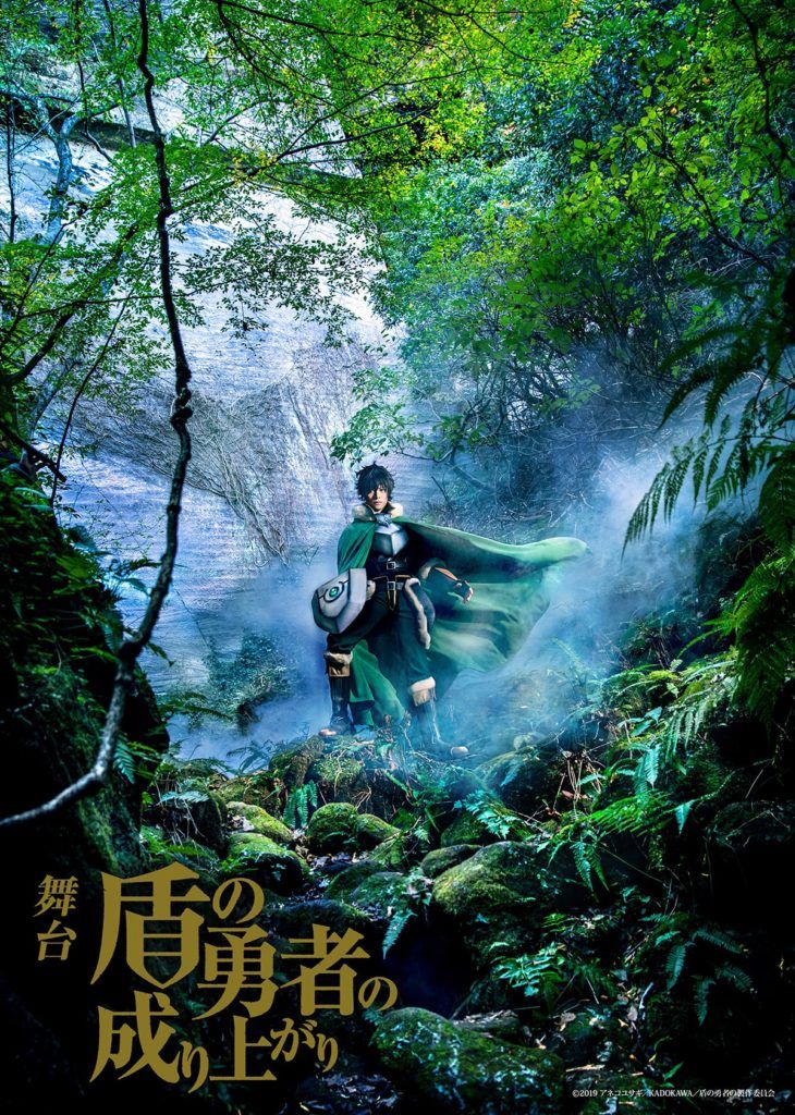 top_mv-730x1024-1